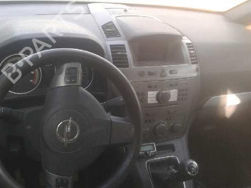 Engine mount OPEL ZAFIRA / ZAFIRA FAMILY B (A05) 1.9 CDTI (M75) | BP10243590M89 