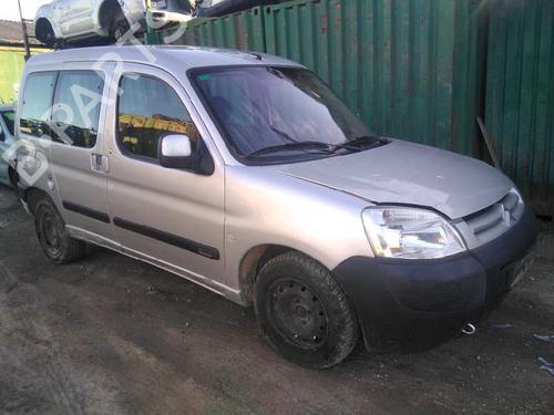 Rear wiper motor CITROËN BERLINGO / BERLINGO FIRST Box Body/MPV (M_) 2.0 HDI 90 4WD (MBRHY, MCRHY) | BP4927300M102 