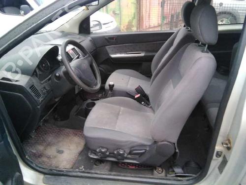 Front left lock HYUNDAI GETZ (TB) 1.3 | BP5099382C98 