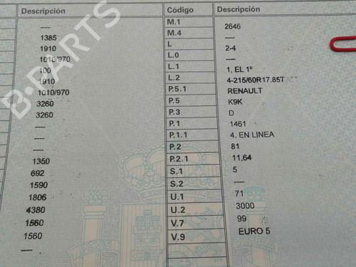 Upper protection NISSAN QASHQAI II SUV (J11, J11_) 1.5 dCi | BP15993930M93 