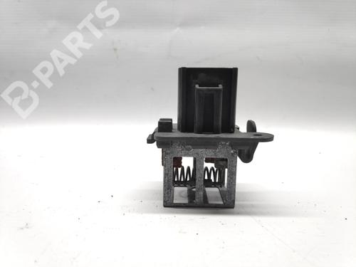 radiator-fan-ford-fiesta-vi-cb1-ccn-2008-2009-2010-2011-2012-2013-2014-2015-2016-2017-10707823 main image