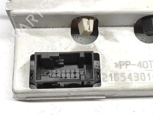 Multifunctionele display PEUGEOT 307 Break (3E) 1.4 HDi | BP28005208C48 