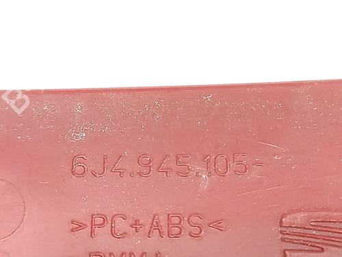 Other SEAT IBIZA IV (6J5, 6P1) 1.2 | BP29506278O1 
