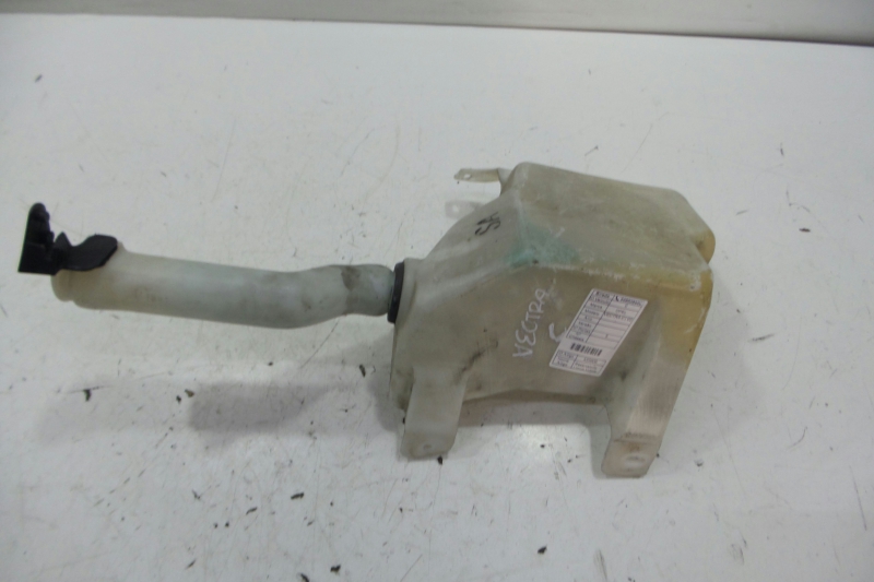 Genuine GM Vauxhall Vectra C Screen Washer Fluid Bottle Reservoir