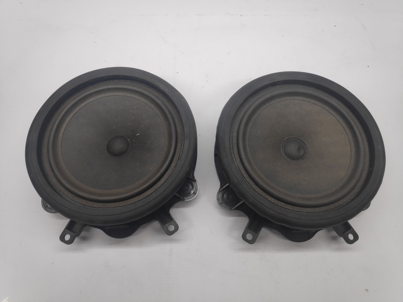 audi speakers