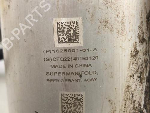 Heater matrix TESLA MODEL Y (5YJY) EV Performance All-wheel Drive | BP39913500M63 - Image 2