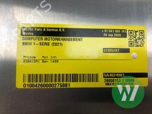Used Engine control unit (ECU) Engine control unit (ECU) 39495032 39495032