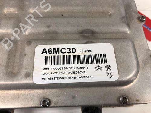 Other OPEL GRANDLAND / GRANDLAND X (A18, P1UO) 1.6 Turbo Hybrid | BP29394877O1 