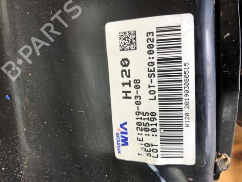 Forbro KIA RIO IV (YB, SC, FB) 1.25 | BP28285560M9 