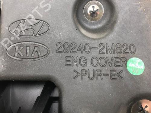 Upper protection HYUNDAI TUCSON (NX4E, NX4A) 1.6 T-GDi Hybrid HTRAC | BP39913579M93 - Image 3