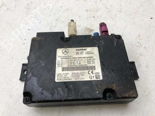 Other MERCEDES-BENZ E-CLASS T-Model (S212) E 250 CDI / BlueTEC (212.203, 212.204) | BP13378726O1