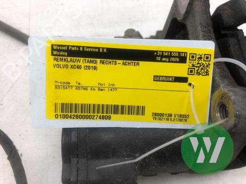 Used Right rear brake caliper Right rear brake caliper 38442392 38442392