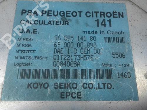 Engine control unit (ECU) PEUGEOT 307 (3A/C) 1.6 HDi 110 | BP7033711M57 