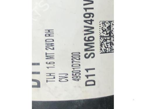Right front driveshaft KIA SPORTAGE IV (QL, QLE) 1.6 GDI | BP17099934M39 