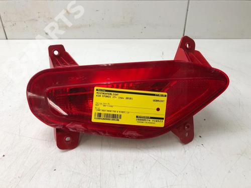 Rear fog light KIA STONIC (YB) 1.0 T-GDi | BP10322247C37 