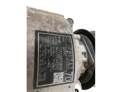 AC compressor MITSUBISHI OUTLANDER III (GG_W, GF_W, ZJ, ZL, ZK) 2.0 (GF7W) | BP23105492M34 