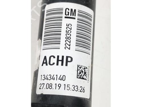 Høyre foran støtdemper OPEL CORSA E (X15) 1.4 (08, 68) | BP29848639M17
