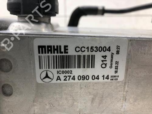 Intercooler MERCEDES-BENZ GLE (V167) GLE 350 e 4-matic (167.154) | BP25000673M30 