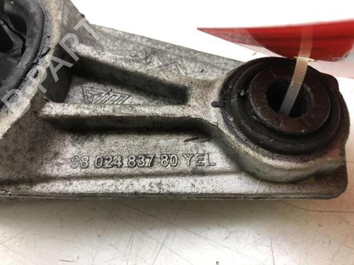 Support OPEL CROSSLAND X / CROSSLAND (P17, P2QO) 1.2 (75) | BP14577005C155 