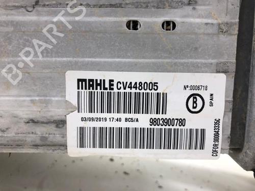 Intercooler CITROËN C3 AIRCROSS II (2R_, 2C_) 1.2 PureTech 110 (2RHNZB, 2RHNZW, 2RHNPX, 2RHNPJ) | BP29705471M30