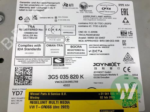 Used Control unit VW T-CROSS (C11, D31) 1.5 TSI (150 hp) 32076425