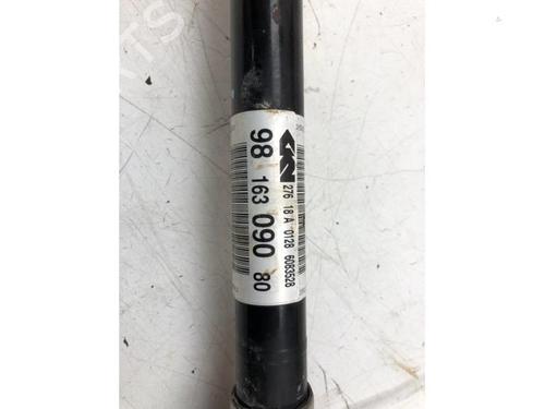 Right front driveshaft CITROËN C-ELYSEE (DD_) 1.2 PureTech 82 (DDHMRP) | BP17210232M39 
