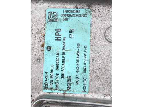 Electronic module HYUNDAI TUCSON (NX4E, NX4A) 1.6 T-GDi Hybrid HTRAC | BP39913585M83 - Image 5