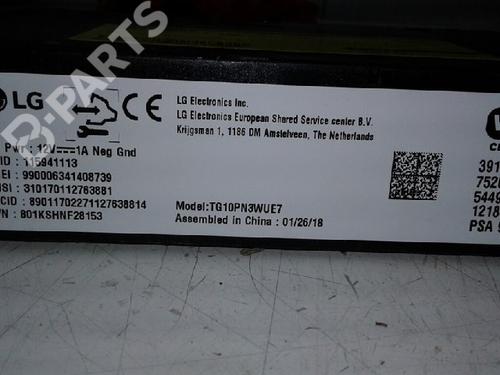 Used Other OPEL CROSSLAND X / CROSSLAND (P17, P2QO) 1.2 (75) (110 hp) 7796286