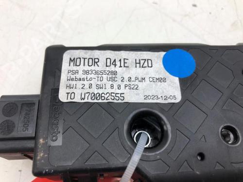 Sunroof engine OPEL CROSSLAND X / CROSSLAND (P17, P2QO) 1.2 (75) | BP23550736M60 