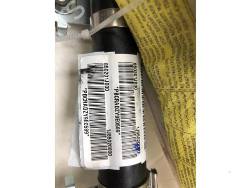 Right curtain airbag HYUNDAI i20 I (PB, PBT) 1.2 | BP18525303C12 