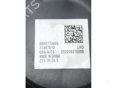 Heater blower motor LYNK & CO 01 PHEV | BP16829422M62 