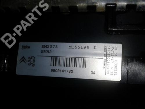Køler OPEL GRANDLAND / GRANDLAND X (A18, P1UO) 1.6 Turbo D (75) (120 hp) 9526775