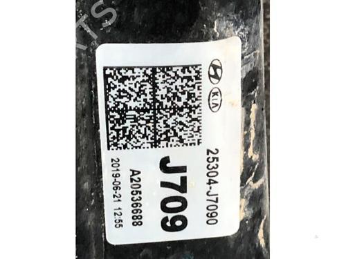 Pipe KIA CEED (CD) 1.4 | BP29520780M125 