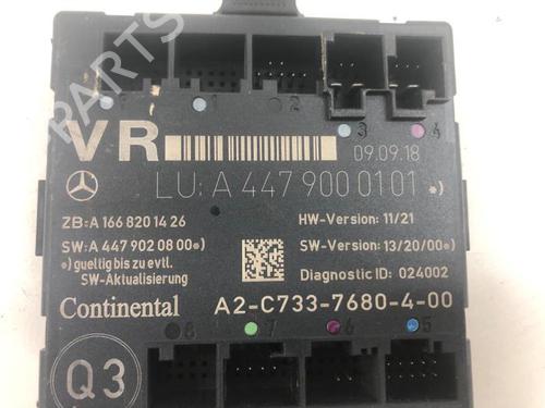 Electronic module MERCEDES-BENZ VITO Van (W447) 111 CDI (447.601, 447.603, 447.605) | BP28131564M83 