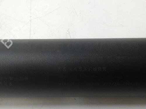 Tailgate lift support MERCEDES-BENZ EQV (W447) EQV 300 (447.813, 447.815) | BP14574869C138