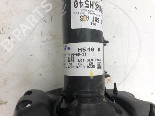Right front shock absorber KIA STONIC (YB) 1.0 T-GDi | BP24883204M17 