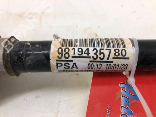 Right front driveshaft OPEL GRANDLAND / GRANDLAND X (A18, P1UO) 1.2 (75) | BP29517201M39 