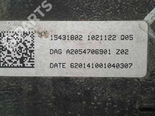 AdBlue tank MERCEDES-BENZ C-CLASS T-Model (S205) C 200 BlueTEC / d (205.237) | BP7855312M85 