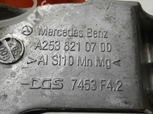 Other MERCEDES-BENZ GLC Coupe (C253) AMG 43 4-matic (253.364) | BP7796155O1 