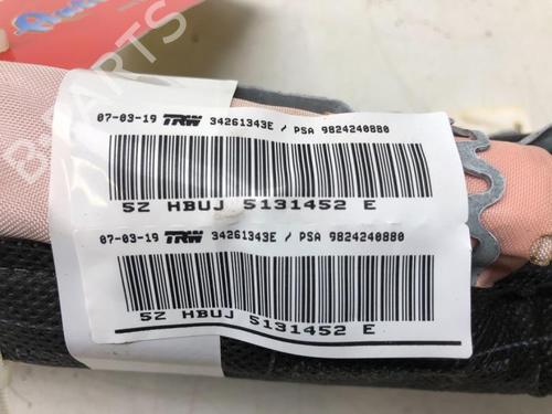Left curtain airbag OPEL GRANDLAND / GRANDLAND X (A18, P1UO) 1.2 (75) | BP14575742C11 