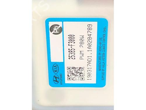 Pipe KIA CEED (CD) 1.0 T-GDI | BP29520795M125 
