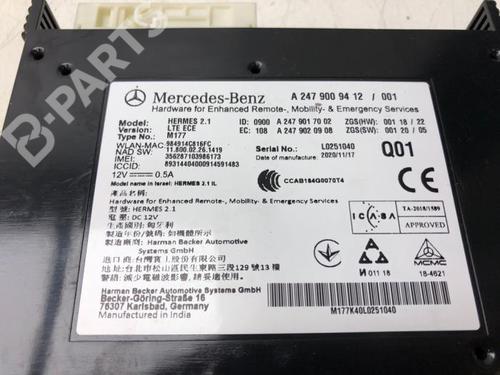 BP10183270M11 main image