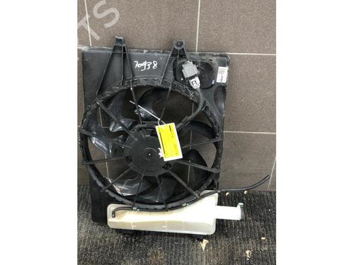 Used Pipe KIA CEED (CD) 1.4 (99 hp) 29520780