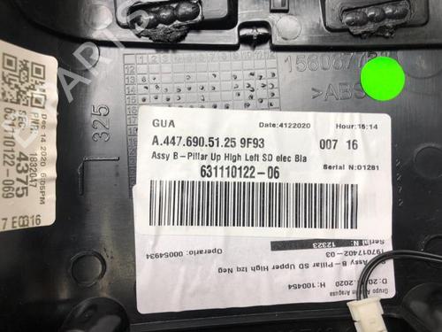 Other MERCEDES-BENZ EQV (W447) EQV 300 (447.813, 447.815) | BP14576212O1 