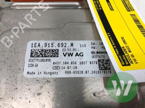 Electronic module VW ID. Buzz Bus (EBB, EBJ) Electric (EBB, EBJ) | BP39916160M83 - Image 3