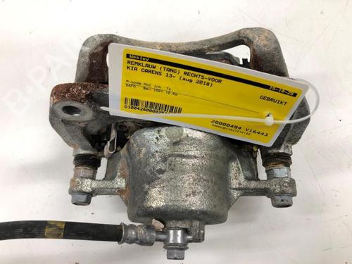 Right front brake caliper KIA CARENS IV 1.6 GDi | BP29848599M104