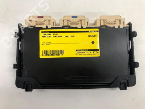Electronic module MERCEDES-BENZ S-CLASS (W222, V222, X222) S 400 d 4-matic (222.035, 222.135) | BP26510503M83 