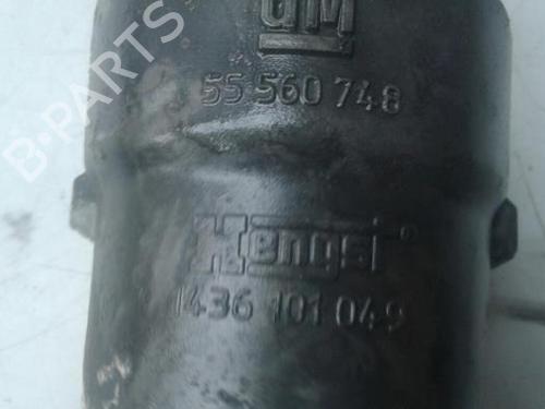 Support OPEL CORSA E (X15) 1.4 (08, 68) | BP14575501C155 