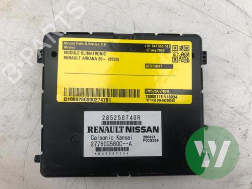 Electronic module RENAULT ARKANA I (LCM_, LDN_) 1.6 E-TECH 145 (LDMU) | BP38442377M83 - Image 2
