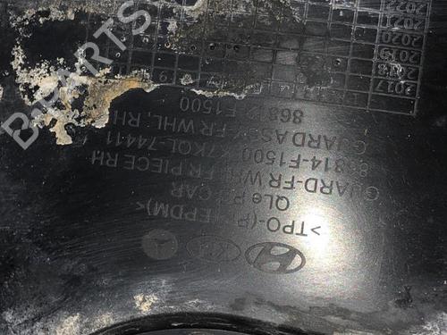 Wheel arch KIA SPORTAGE IV (QL, QLE) 1.6 GDI | BP16663233C56